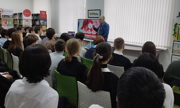 Профилактическая беседа «Сохрани себе жизнь»