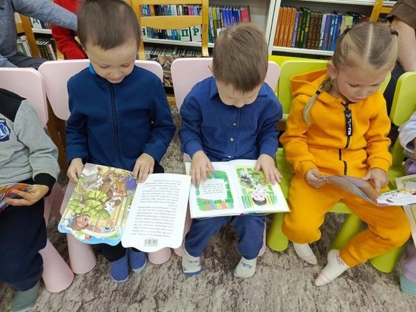 Экскурсия «Книжкин дом»