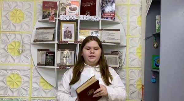 «Әниеңә изге теләкләрне җиткер»