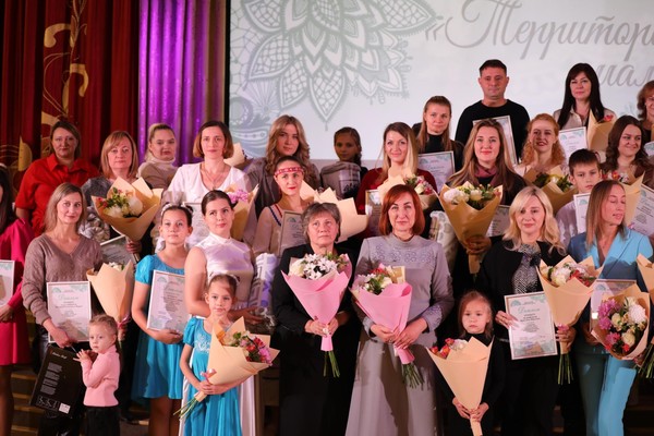 Программа «Территория мам»