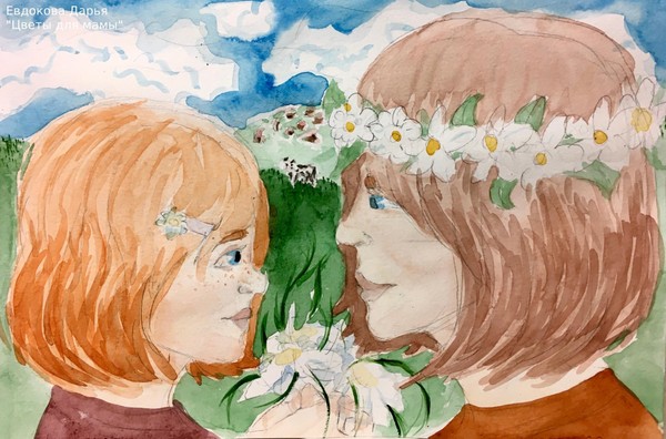 Выставка «Мамино сердце»