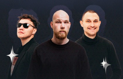 Стендап ночь