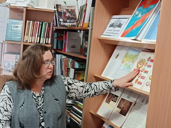 Библиотечный час «День Государственного герба Российской Федерации»