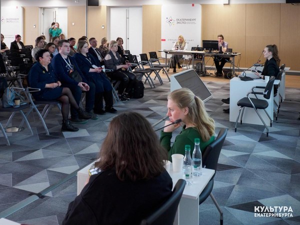 Кейс-сессия «Культура для всех: практики создания инклюзивных продуктов»