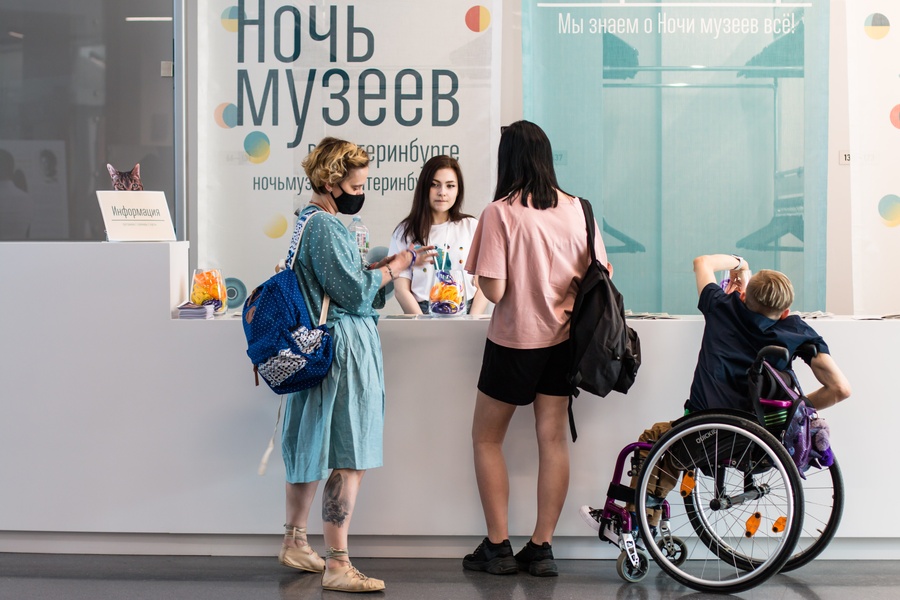 Культура для всех: практики создания инклюзивных продуктов