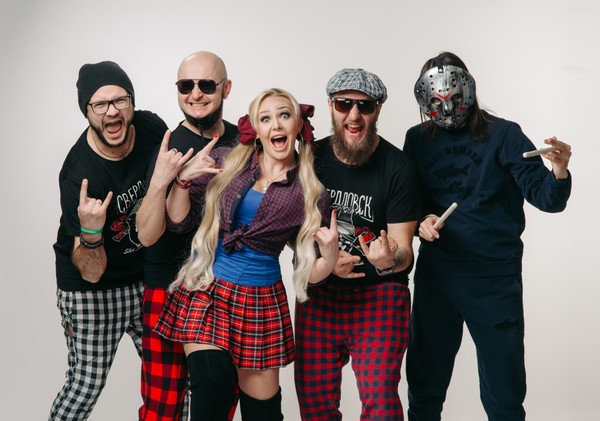 Группировка Свердловск