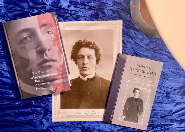 Выставка «Стоял он прекрасной загадкой…»