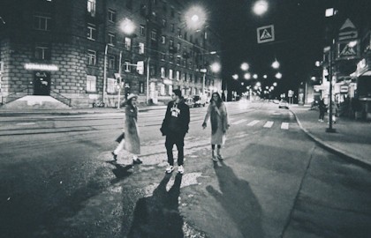 Индульгенция. Игра