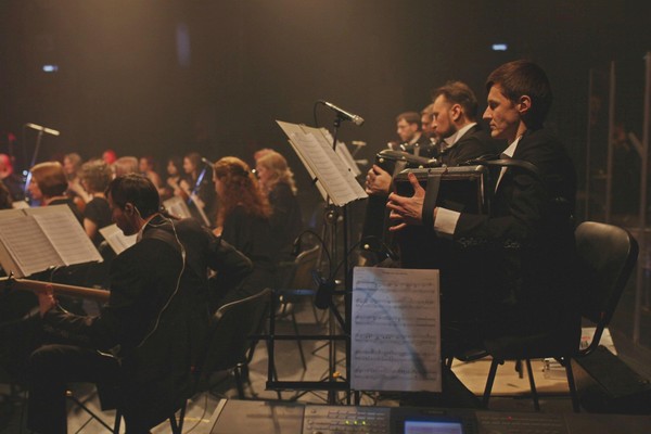 Концерт «Уральский оркестр. Классика и рок»