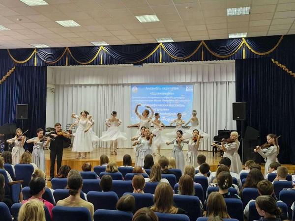 Профориентационный концерт Ода профессии