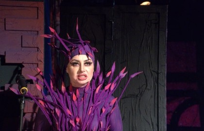 Фабрика Монстриков