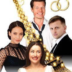 Женится нельзя расстаться