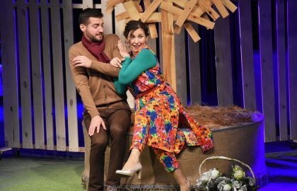 Ночь ошибок