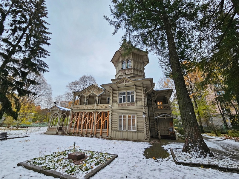 Екатерина Иванова