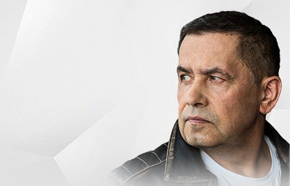 Группа «Любэ»