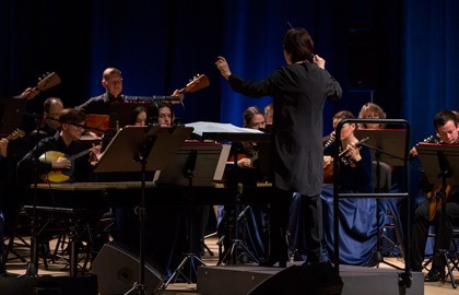 Оркестр, с Юбилеем!