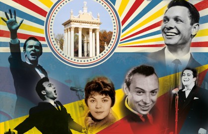 Хмуриться не надо, Лада!