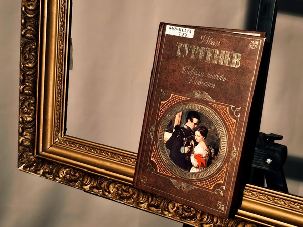 Спектакль «Ася»