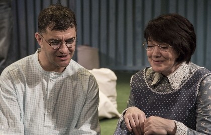 Пришлый / Килмешәк