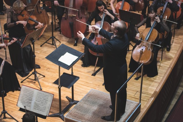 Концерт Дальневосточного академического симфонического оркестра