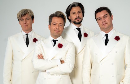 Кватро «Originals»