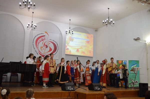 Мастер-класс «От истоков к современности»