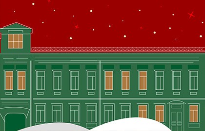 Зимняя арт-ярмарка