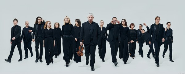 Камерный оркестр «Дивертисмент»