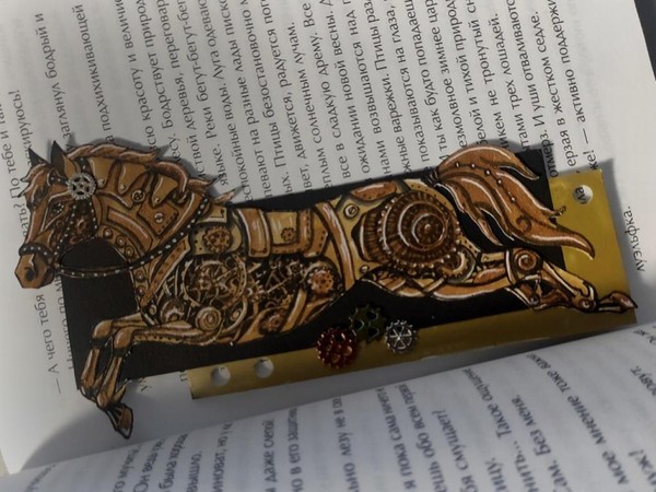 Мастер-класс по изготовлению книжной закладки в стиле стимпанк