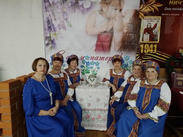 «Огонь родного очага»