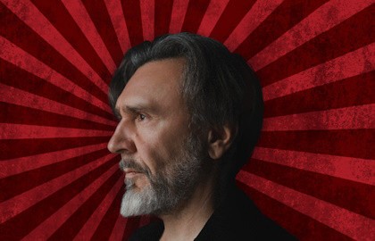 Группа «Ленинград»