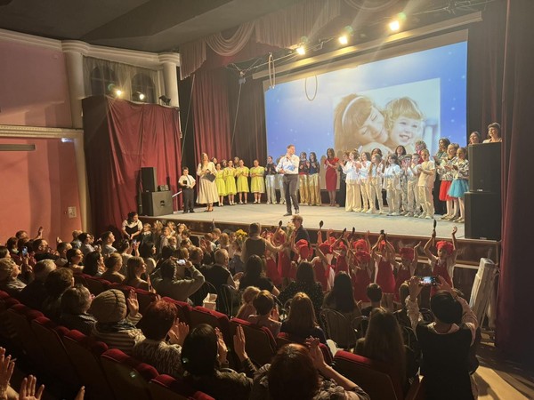 Праздничная программа «С любовью к маме!»