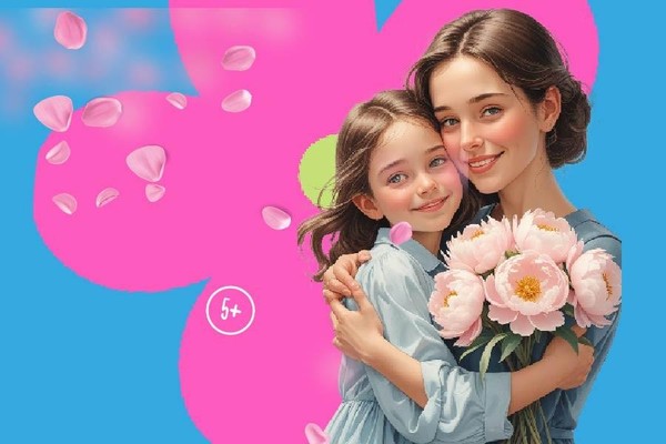 Праздничная программа «Весь мир начинается с мамы» в рамках празднования дня матери