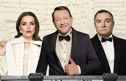 Сублимация любви