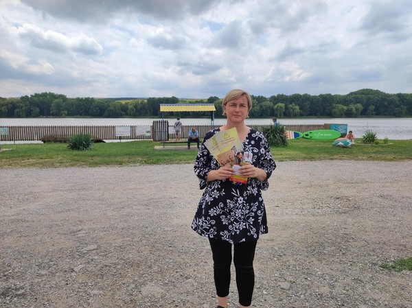 Аудио-лекторий «Мама – главное слово»