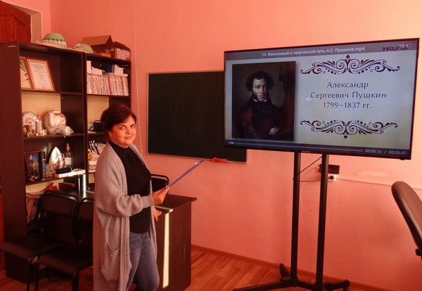 Литературная гостиная «Родная природа в поэзии и искусстве»