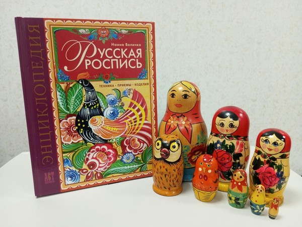 Программа «Тайны русской матрешки»