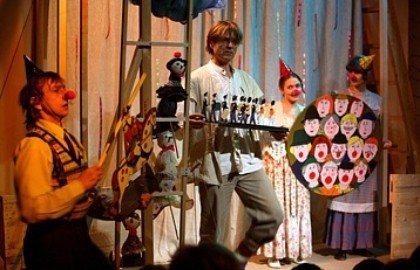 Проделки Эмиля из Ленниберги