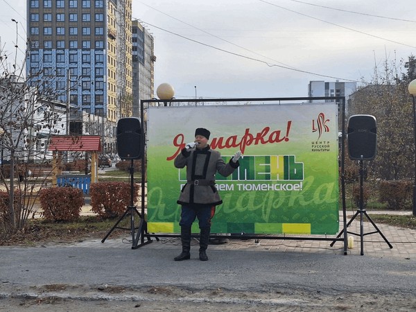 Праздничная программа в рамках продовольственных ярмарок