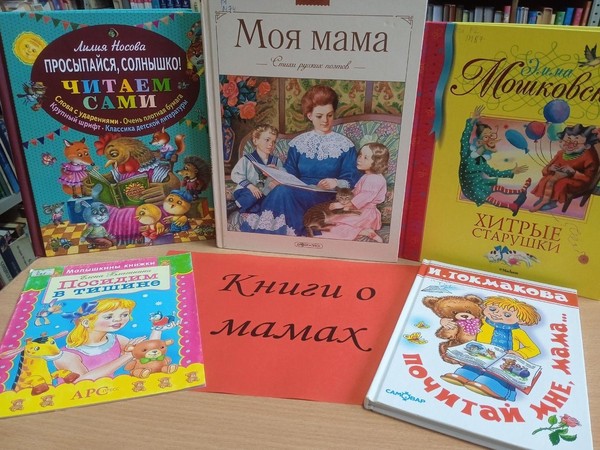 «Твоим теплом земля согрета»