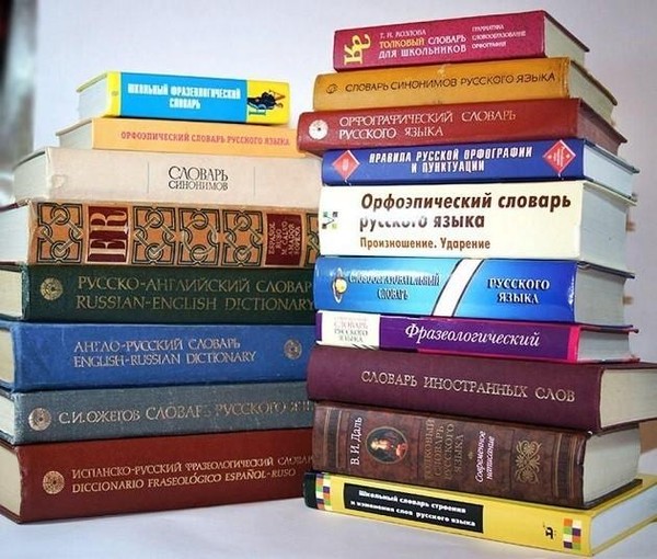 Час информации «Умные помощники»