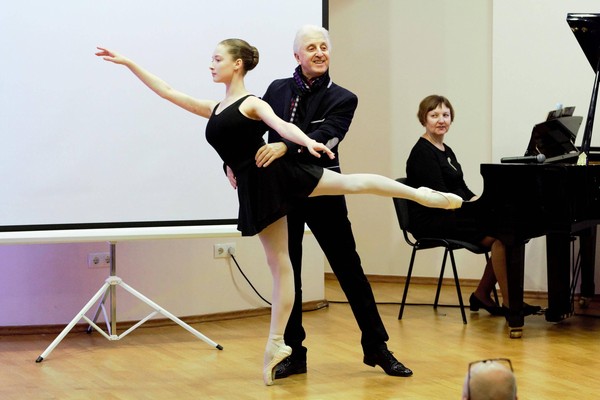 Практическое занятие «Особенности классического танца»