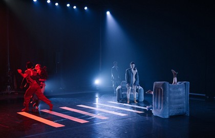 Спектакль номер один