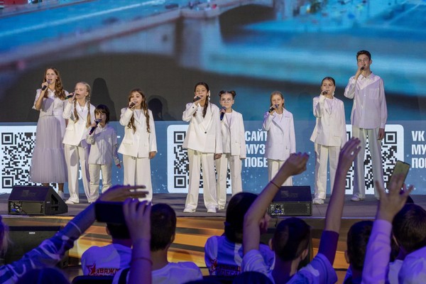 Концерт «Главные детские песни мамам»