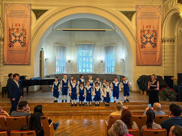 Интерактивное занятие-концерт «Тайны скрипичного ключа»