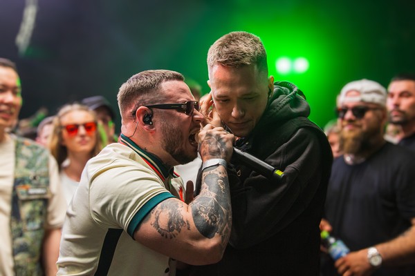 Кубок МЦ: ХХ финал