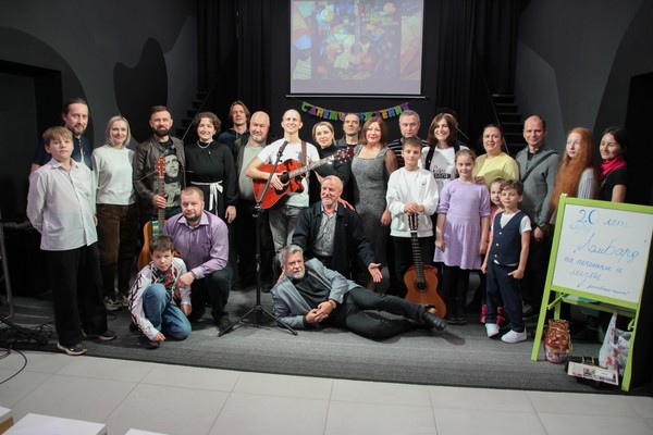 Концерт Клуба авторской песни «ЛомБард» «Собирая листья ноября 2025»