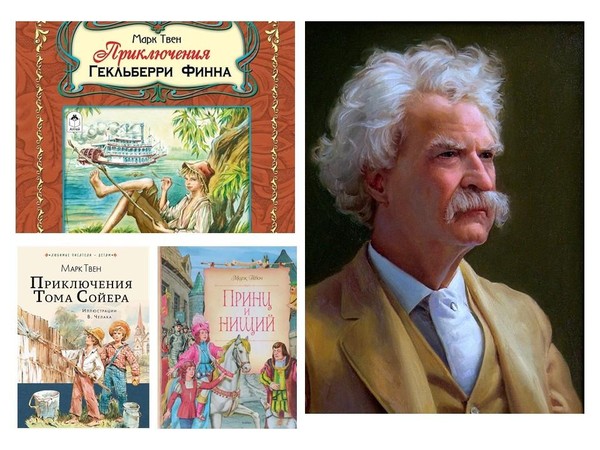 «Литмарафон с писателем»