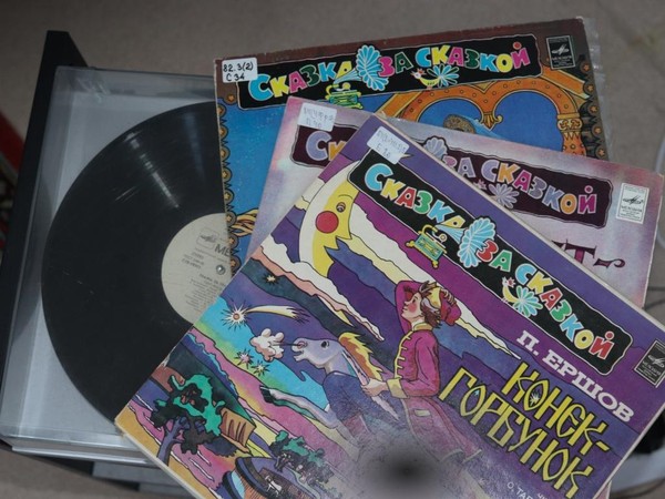 «Сказка, которую нужно услышать»