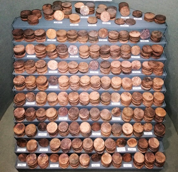 «Клад медных монет конца XVIII в.»